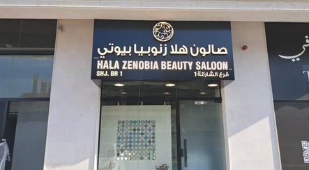 Hala Zenobia Beauty Salon