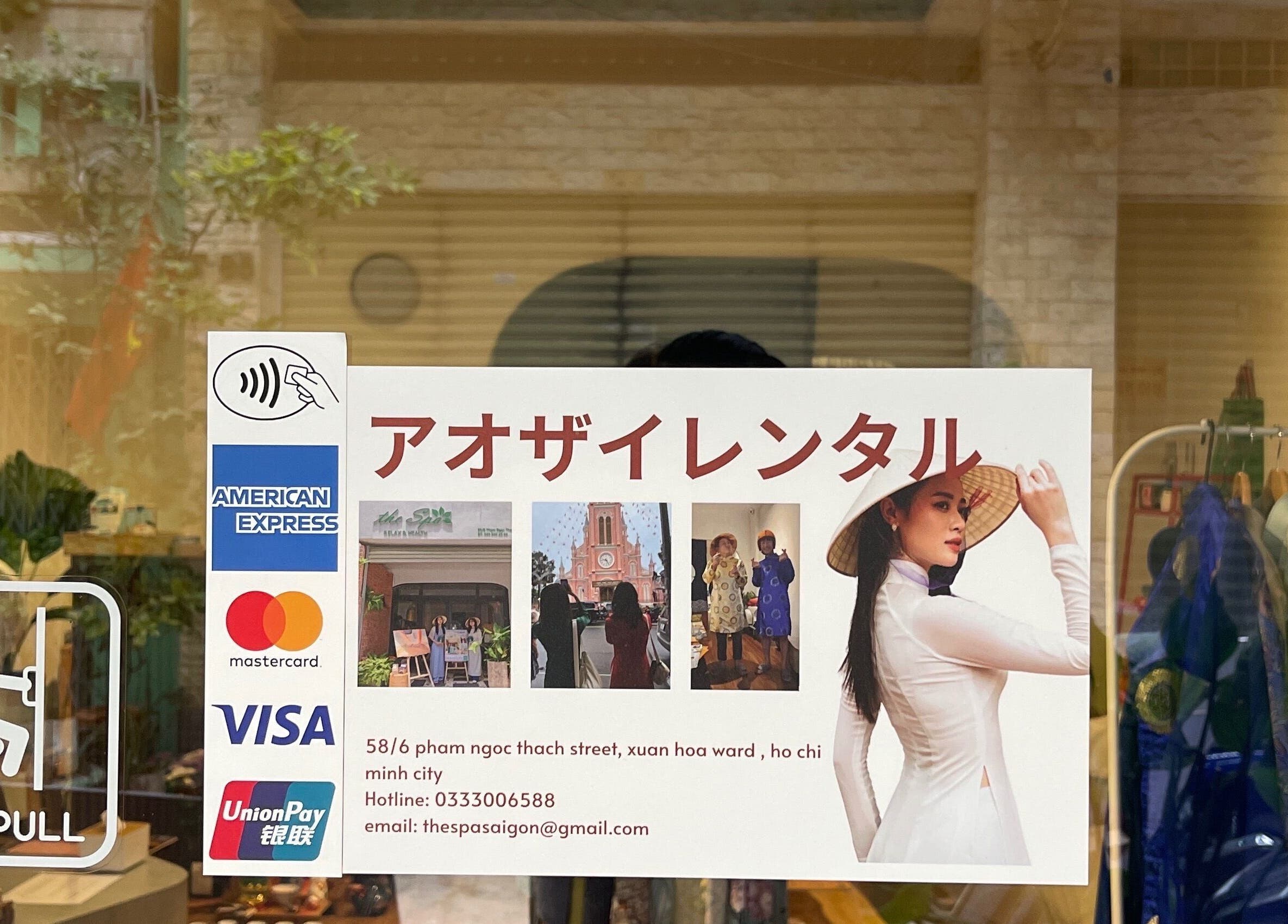 The Spa Saigon entrance with diverse payment options in Thành Phố Hồ Chí Minh, VN.