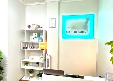 Reception desk and product display at VM Cosmetic Clinic, Orange, New South Wales, AU.