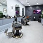 Homme Grooming