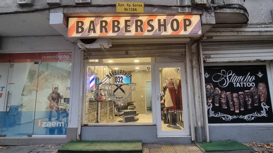 Barbershop - 032