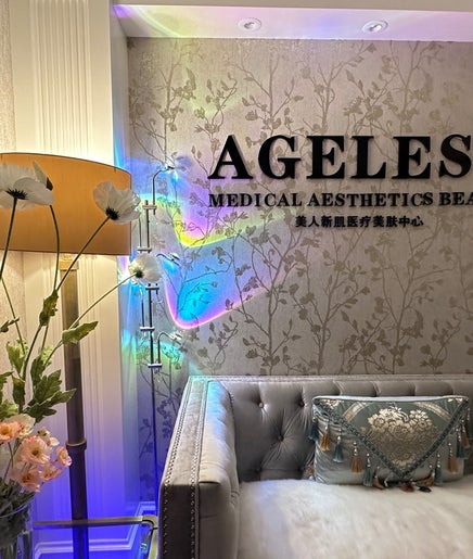 Ageless Beauty and Wellness Spa image 2