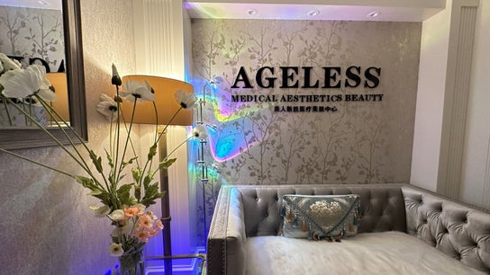 Ageless Beauty And Wellness Spa