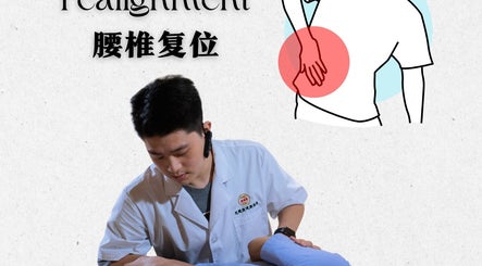 Therapist providing back treatment at Miracle Health Care Centre Pte. Ltd., Singapore, Singapore, SG.