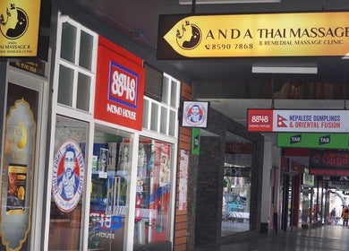 Exterior of Anda Thai Massage (CBD) located in Melbourne, Victoria, AU with a welcoming entrance.
