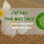 Pathar Thai Massage
