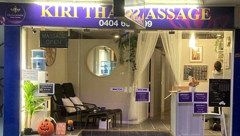 Kiri Thai Massage, bild 1