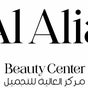 Al Alia Salon - Al Alia Saloon صالون العالية, Al Raqaib 2, Ajman, Al Alia Road, الرقايب 2, عجمان