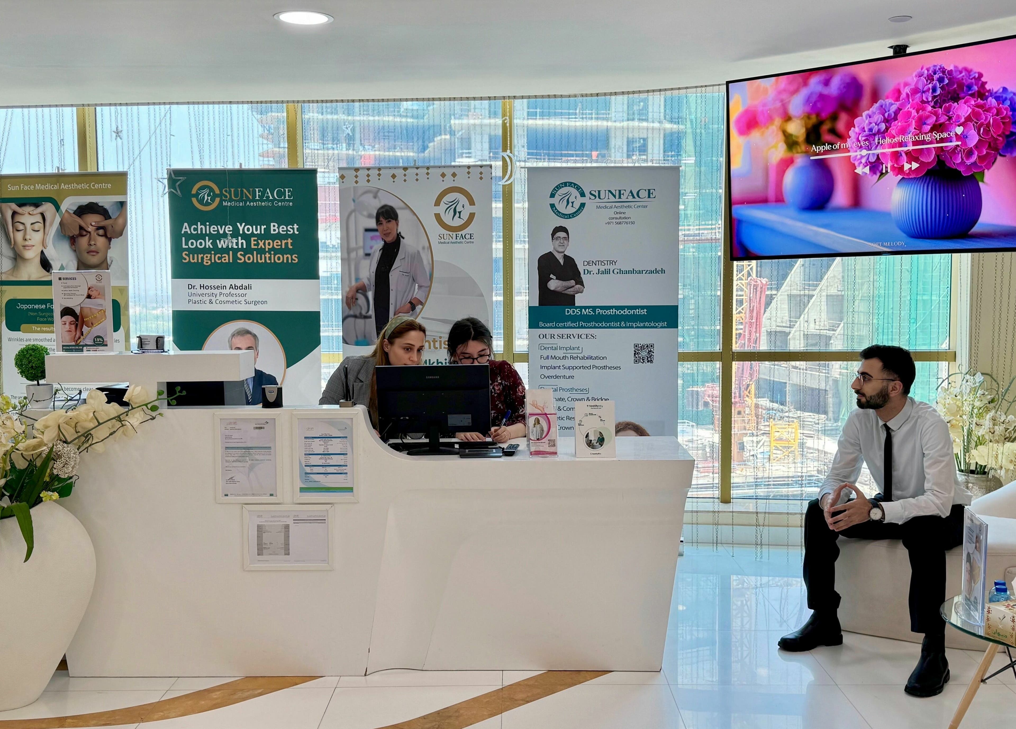 Reception area at Sunface Medical Aesthetic Center in Dubai, Dubai, AE, showcasing a welcoming and professional environment.