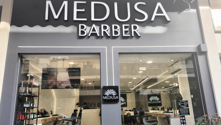 Medusa Barber Kavala slika 1