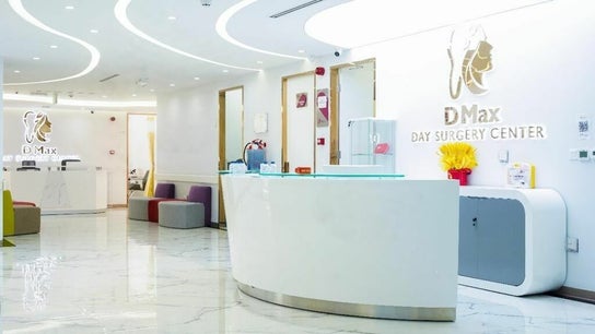 Dmax Day Surgery Center
