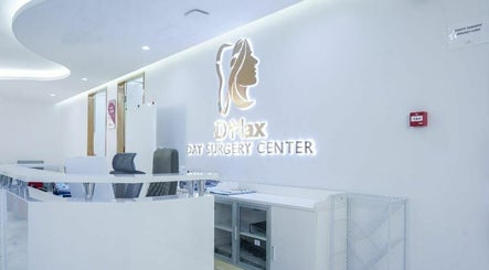 Dmax Day Surgery Center изображение 2