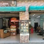 Barbershop Jazkub - Calle 51 4915, Primer piso , Simón Bolívar , Copacabana, Antioquia