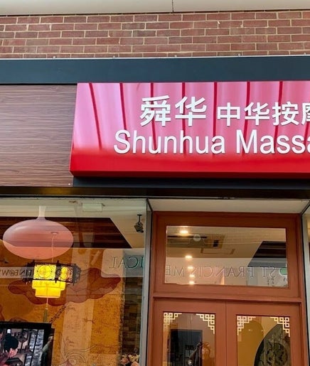 Shunhua Massage – kuva 2