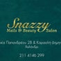 Snazzy Nails Salon - Ανδρέα Παπανδρέου 28, Ισόγειο , Χαλάνδρι