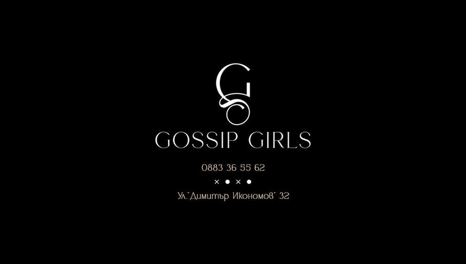 Gossip Girls – obraz 1