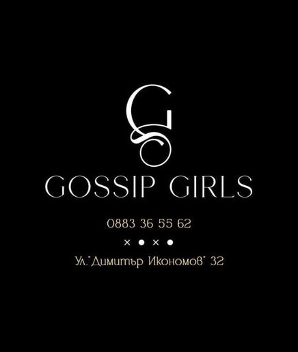 Immagine 2, Gossip Girls