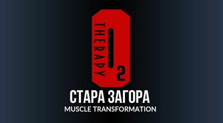 O2 Therapy Стара Загора