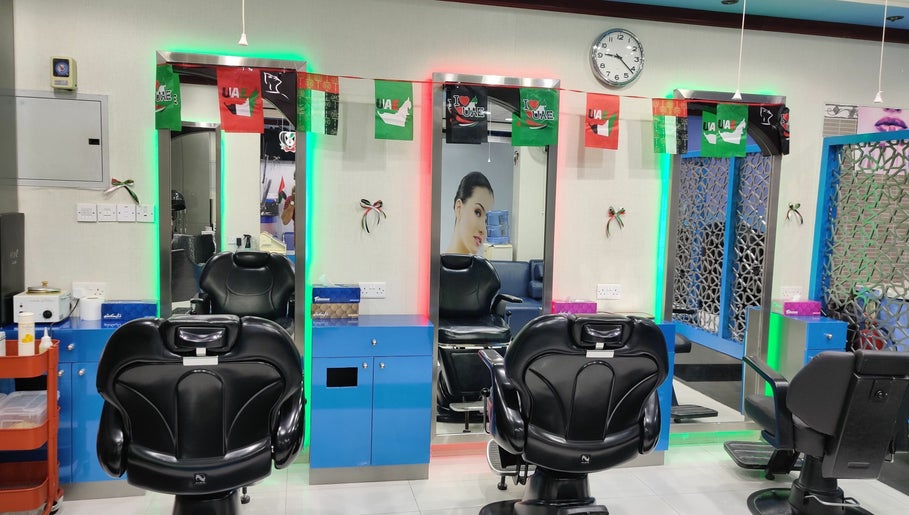 Shammasi Ladies Salon - Sharjah – obraz 1