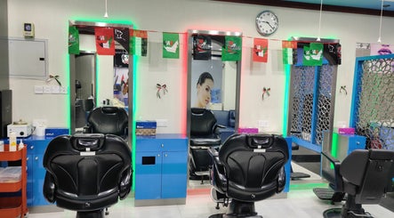 Shammasi Ladies Salon - Sharjah
