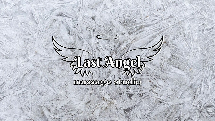 Сауна и Масажно студио ‘'Last Angel'' image 1