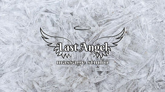 Сауна и Масажно студио ‘'Last Angel''