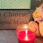 Tai Chinese Traditional Massage
