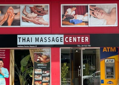 Exterior view of Thai Massage Center LARNACA, located in Larnaca, Larnaca, CY, showcasing massage therapies.