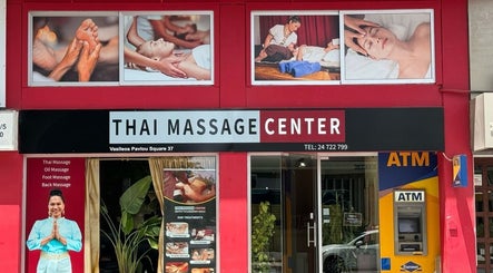Exterior view of Thai Massage Center LARNACA, located in Larnaca, Larnaca, CY, showcasing massage therapies.
