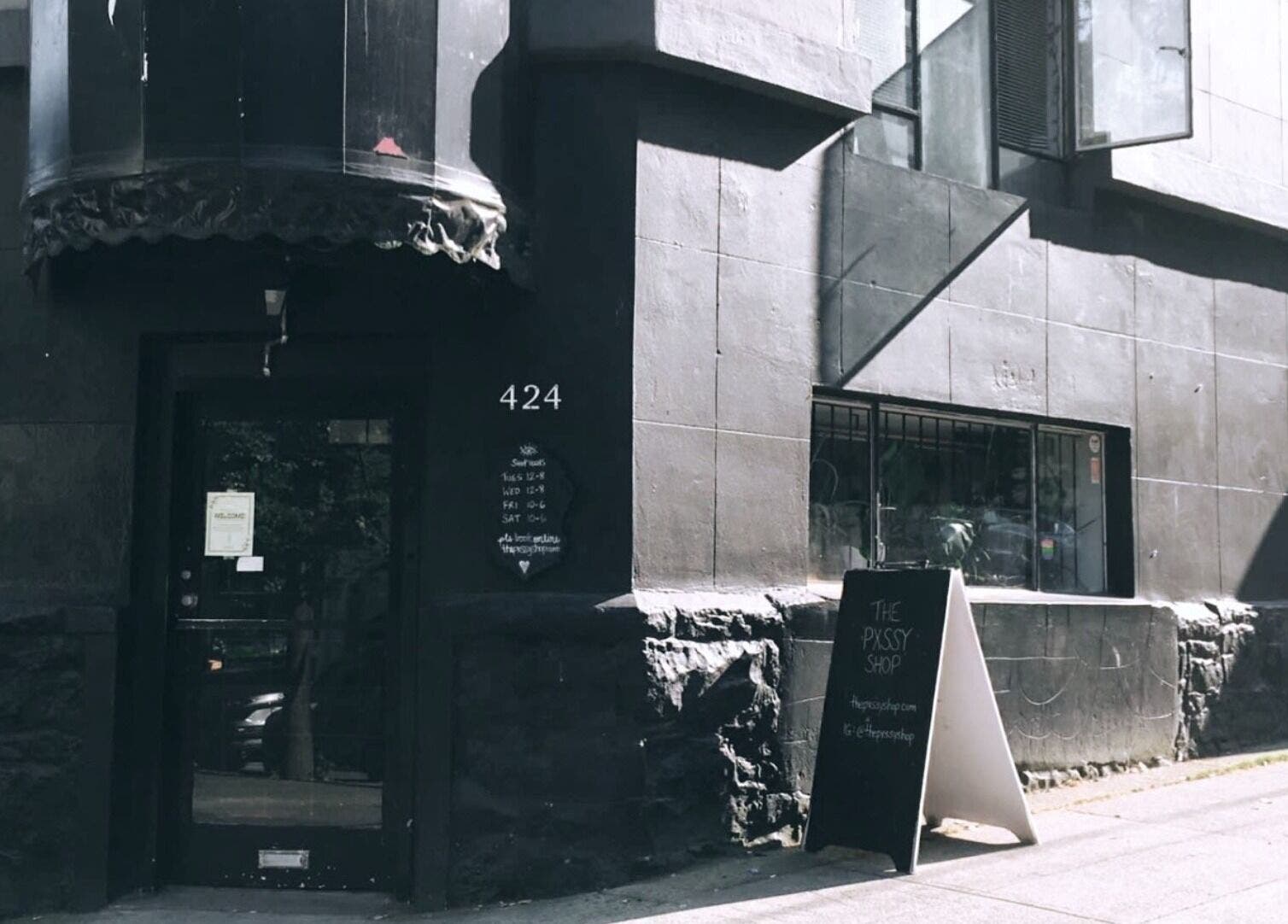 Entrance of CoalitionSkin | Holistic Spa Downtown Vancouver, 424 building, Vancouver, British Columbia, CA.