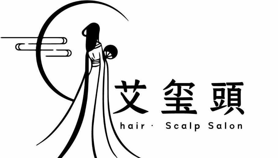 Ashido Hair and Scalp Salon 1paveikslėlis