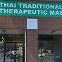 Thai Traditional Therapeutic Massage