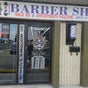 Dass Cuts