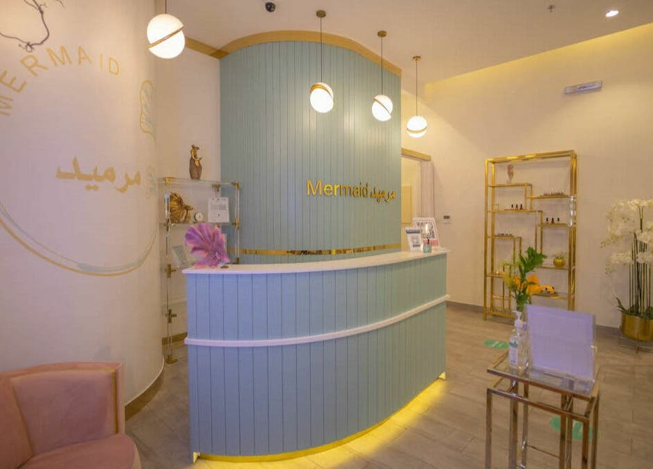 Stylish reception area at Mermaid Salon Ghornata, Riyadh, Riyadh Province, SA with chic decor.