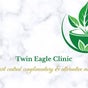 Twin Eagle Clinic - 6 Wide Close, Lanark, Scotland