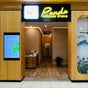 Panda Massage Studio Stockland - 330 Gillies Street North, 078, Wendouree, Victoria