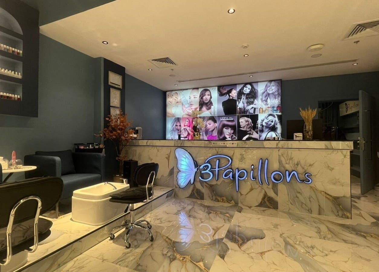 Sophisticated 3 Papillons Salon lobby in Dammam, Eastern Province, SA with modern design and plush seating.