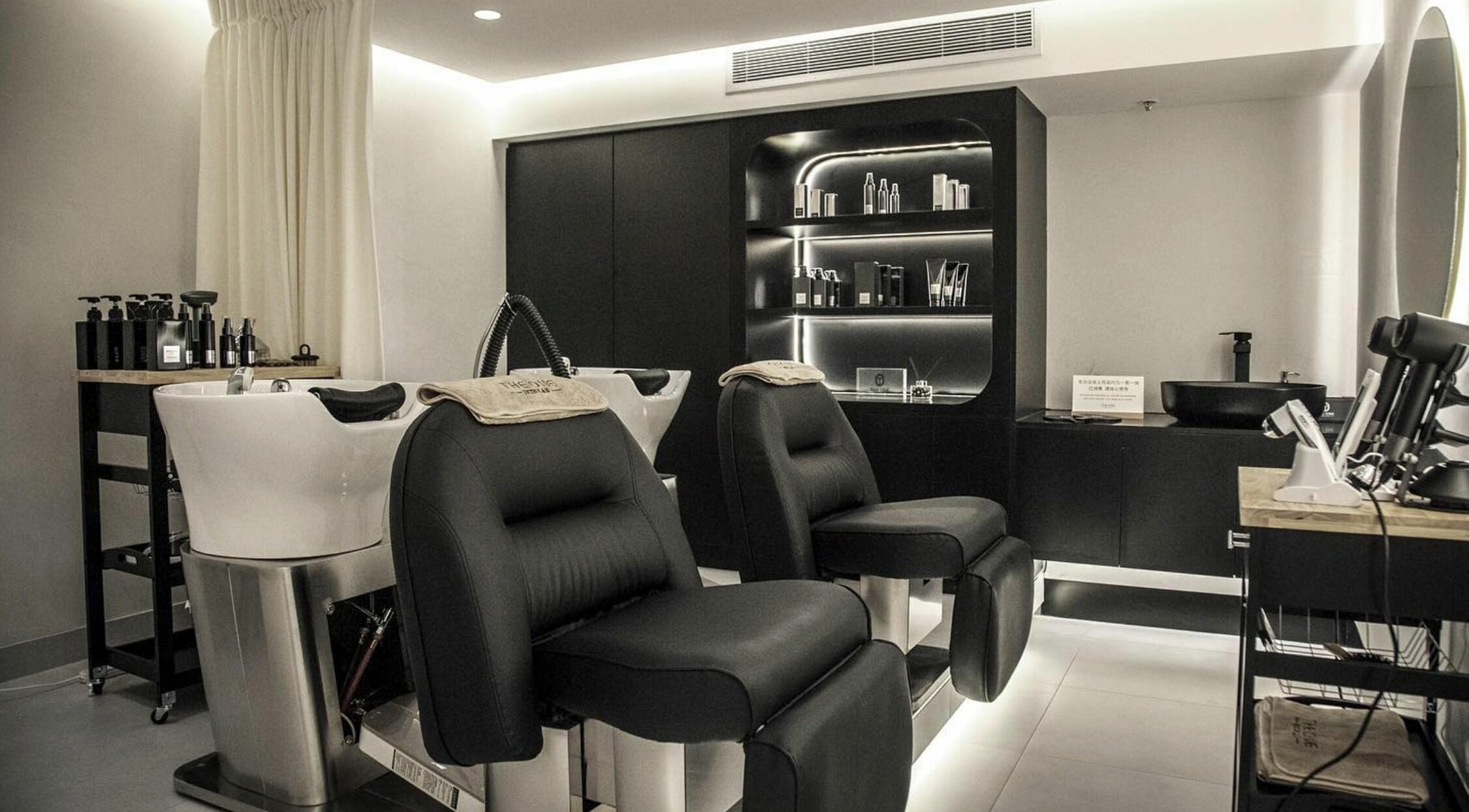 Luxurious treatment chairs at The One Skin Lab - QVB, Sydney, New South Wales, AU showcasing premium beauty services.