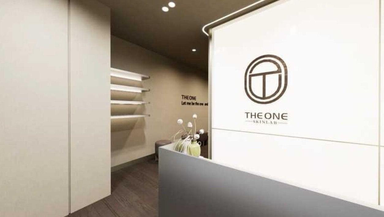 Reception area of The One Skin Lab - Parramatta, showcasing modern design in Parramatta, New South Wales, AU.