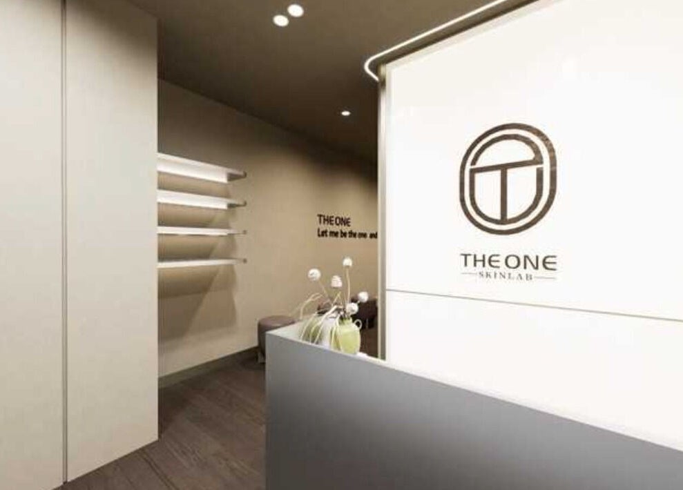 Reception area of The One Skin Lab - Parramatta, showcasing modern design in Parramatta, New South Wales, AU.