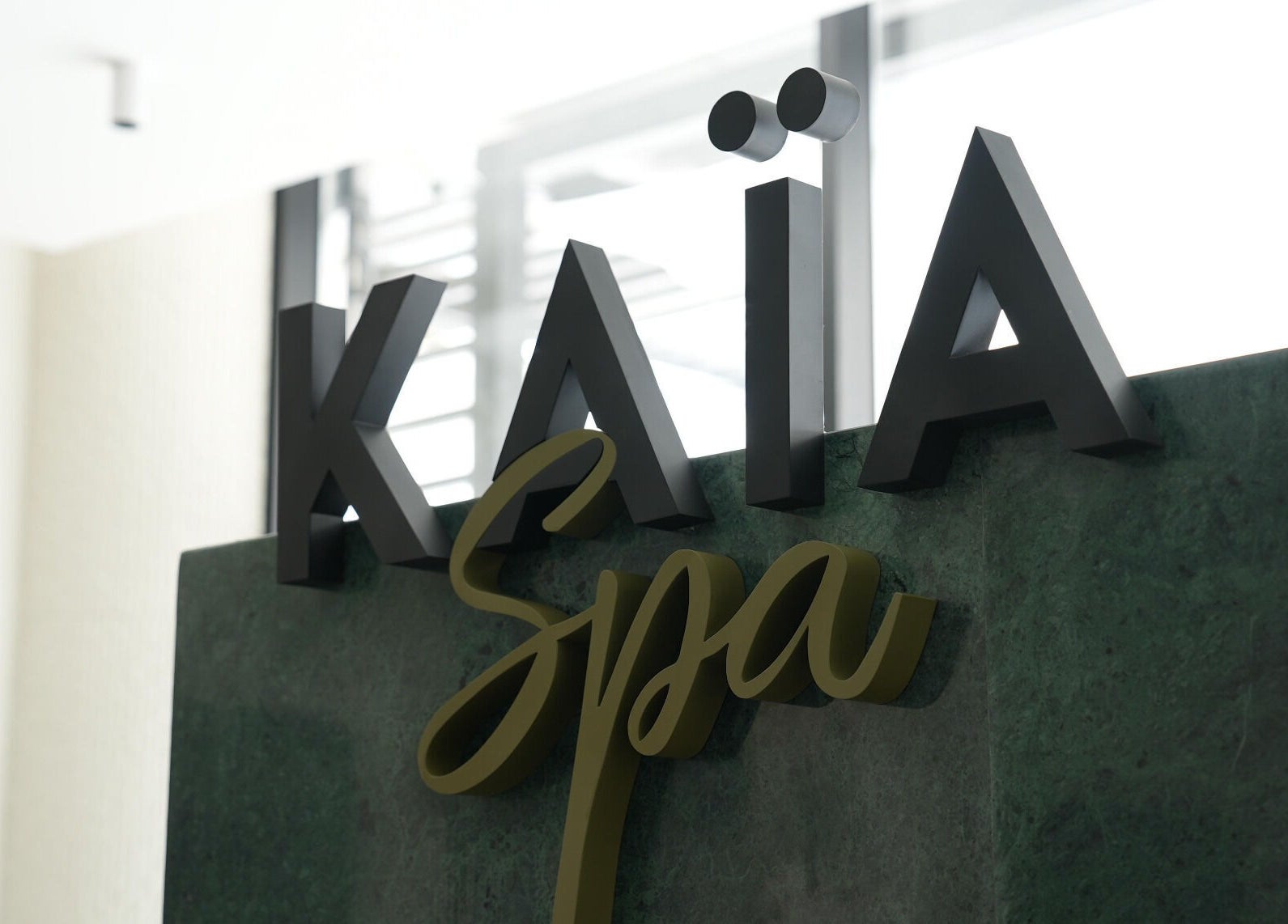 Elegant spa sign at Kaia Spa - Ar Rayyan in Riyadh, Riyadh Province, SA, welcoming guests with style.