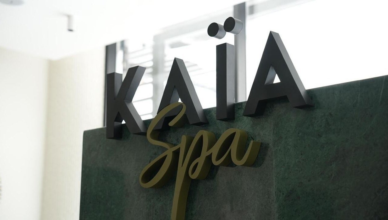 Kaia Spa - Al Malqa signage in Riyadh, Riyadh Province, SA, showcasing modern elegance.