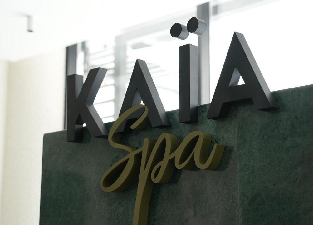 Kaia Spa - Al Malqa signage in Riyadh, Riyadh Province, SA, showcasing modern elegance.