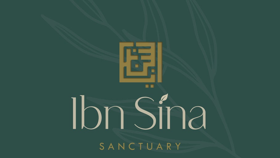 Ibn Sina Sanctuary изображение 1