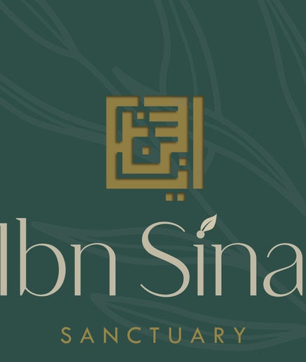 Ibn Sina Sanctuary изображение 2
