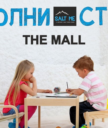 Salt Me The Mall imaginea 2