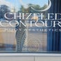 Chizeled Contours Body Aesthetics