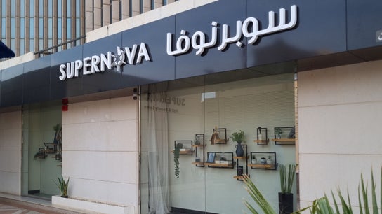 Supernova Salon Olaya