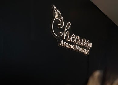 Cheewa Aroma Remedial Thai illuminated sign at Melbourne, Victoria, AU, showcasing logo elegance.