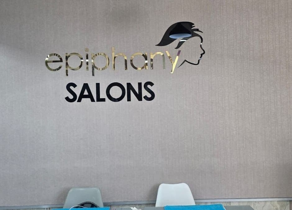 Epiphany Salons SA signage in Randburg, Gauteng, ZA, featuring elegant logo and design.